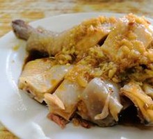 White-Cut Chicken