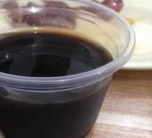 Tangyuan Guilinggao