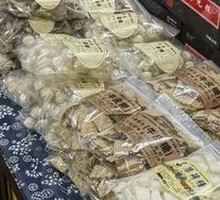 Beef Hide Candy