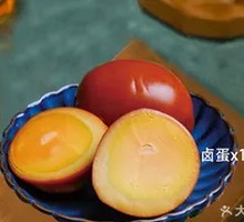 Braised Egg