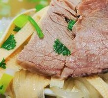 Signature Beef Soup