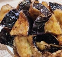 Flavorful Eggplant