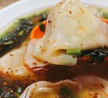 Beef Dumplings