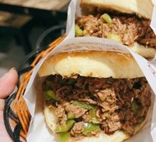 Beef Flatbread