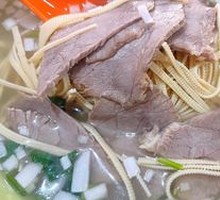 Beef Soup