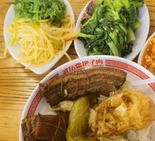 Pot-braised Pork