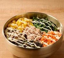 Tuna Rice Bowl