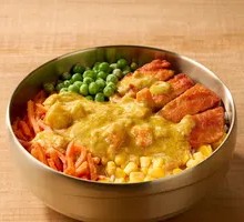 Coconut Curry Rice