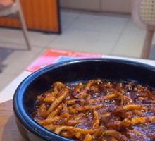 Spicy Squid