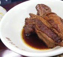 Bazi Meat