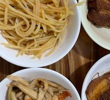 Shredded Potatoes