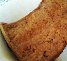 Five-Spice Tofu
