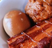 Bazi Meat