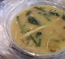 Sweet Porridge