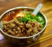 Beef Tofu Brain