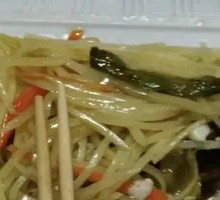 Shredded Potatoes