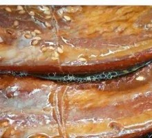 Bazi Meat