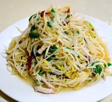 Bean sprouts