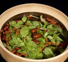 Summer Mint Pot