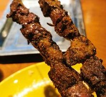 Roasted Lamb Liver