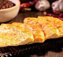 Naan Bread