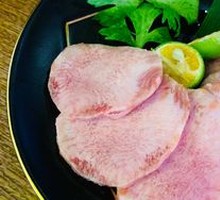 Grilled Ox Tongue