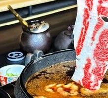 M9 Wagyu Rib