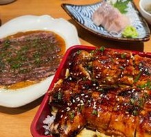 Eel Rice Bowl
