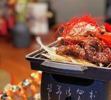 Grilled Ox Tongue