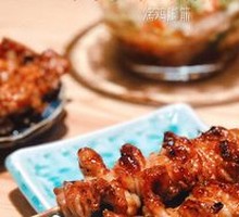 Chicken Tendon