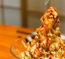 Mashed Potato Salad