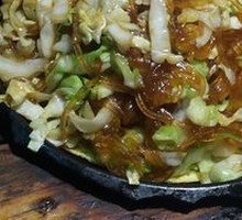 Shredded Cabbage
