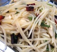 Shredded Potatoes