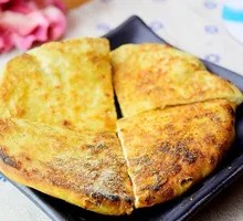 Flavorful Flatbread