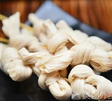 Cardamom