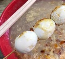 Quail Egg