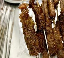Beef Tongue