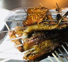 Horse Mackerel