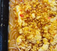 Roasted Brain Dish