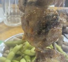 Roasted Lamb Eyes