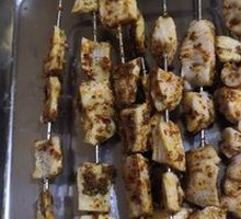 Grilled Tripe