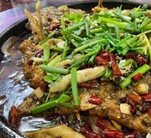 Special Roast Fish