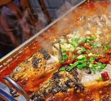 Special Roast Fish