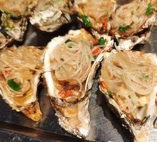 Oyster
