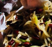 Shredded Potatoes