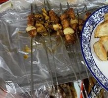 Garlic Pork