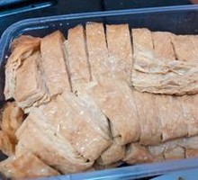 Vegetarian Goose