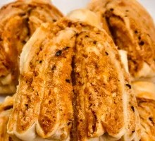 Duck Tail Pastry
