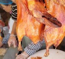 Peking Roast Duck