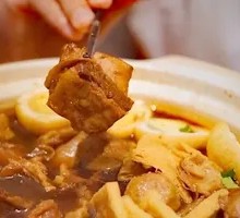 One-Grade Beef Pot